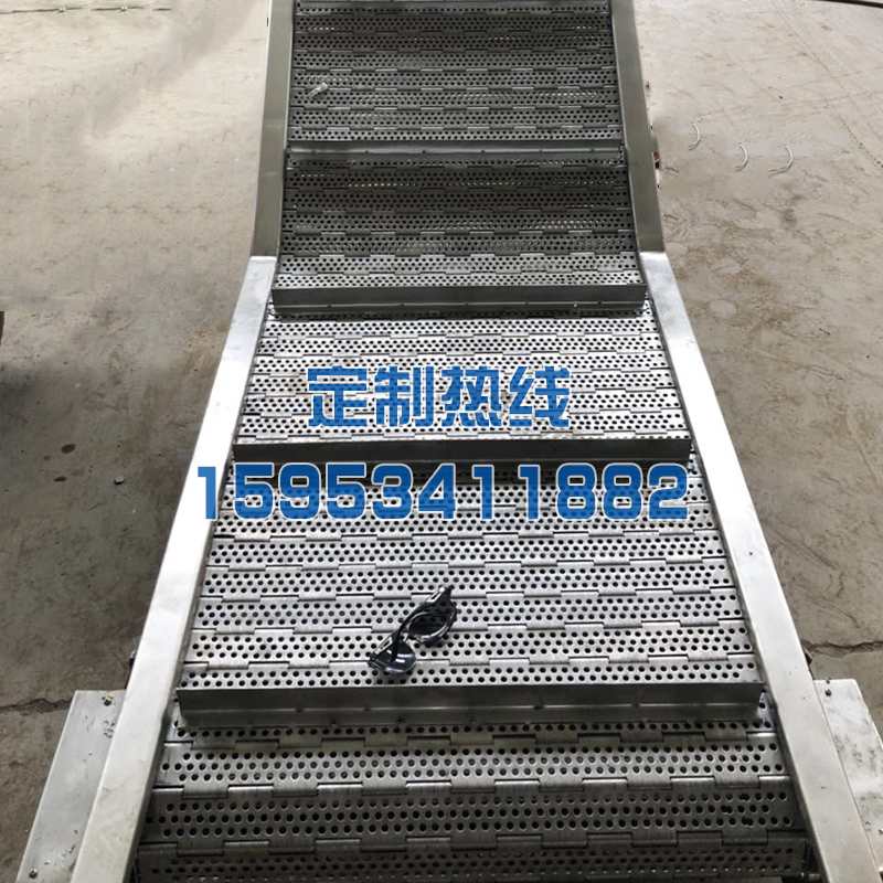 鏈板輸送機